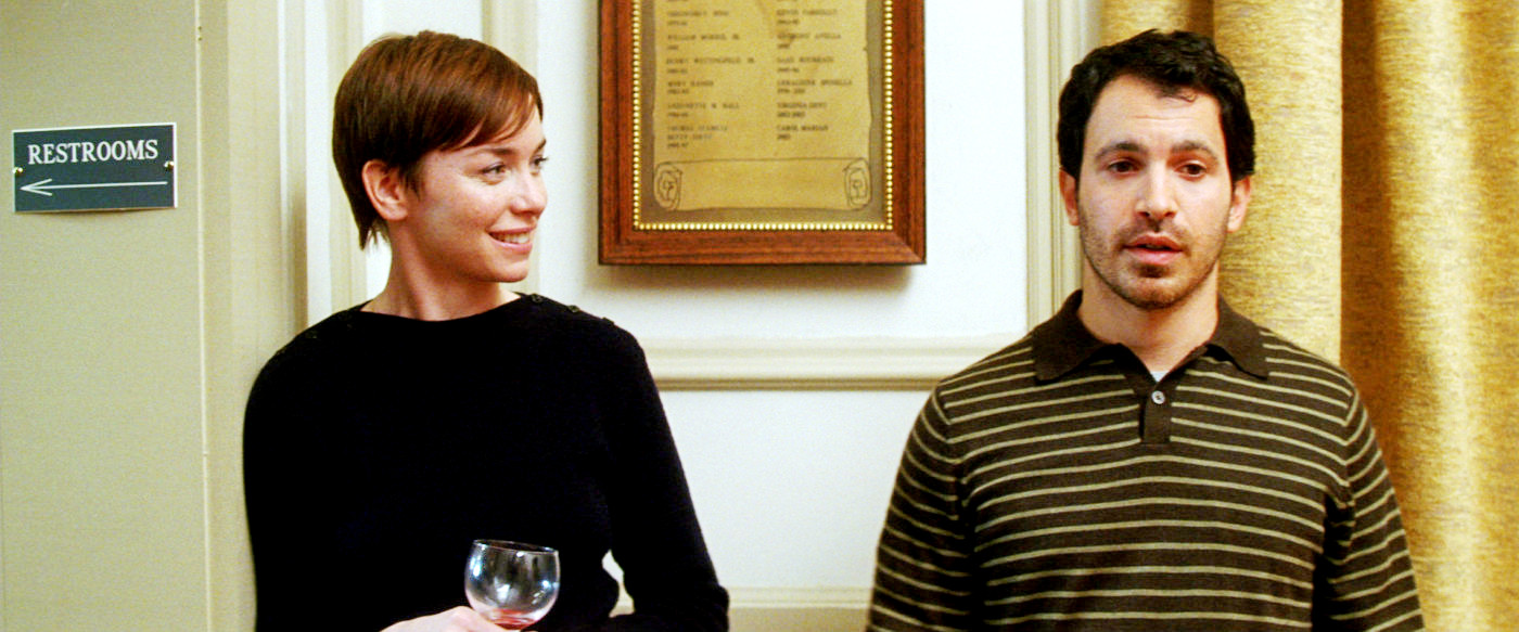 Julianne Nicholson (Sara Quinn) and Chris Messina in IFC Films' Brief Interviews with Hideous Men (2009)