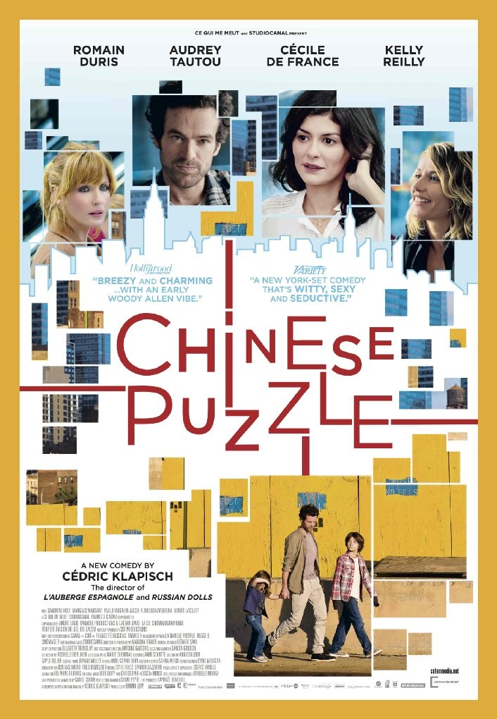 Poster of Cohen Media Group's Chinese Puzzle (2014)
