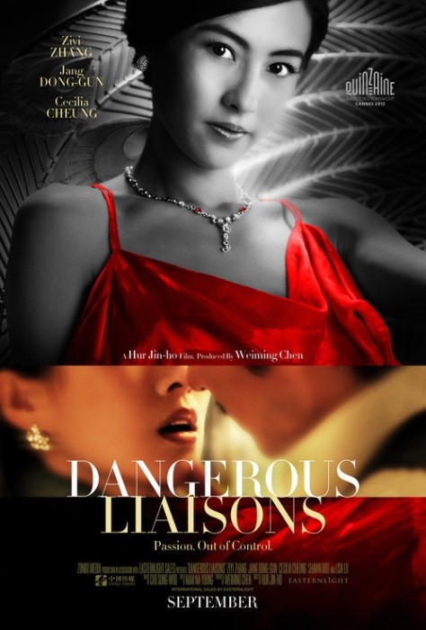 Poster of Well Go USA's Dangerous Liaisons (2012)