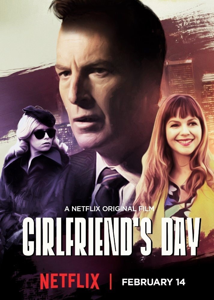 Poster of Netflix's Girlfriend's Day (2017)