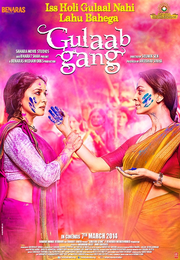 Poster of Alumbra Entertainment's Gulaab Gang (2014)