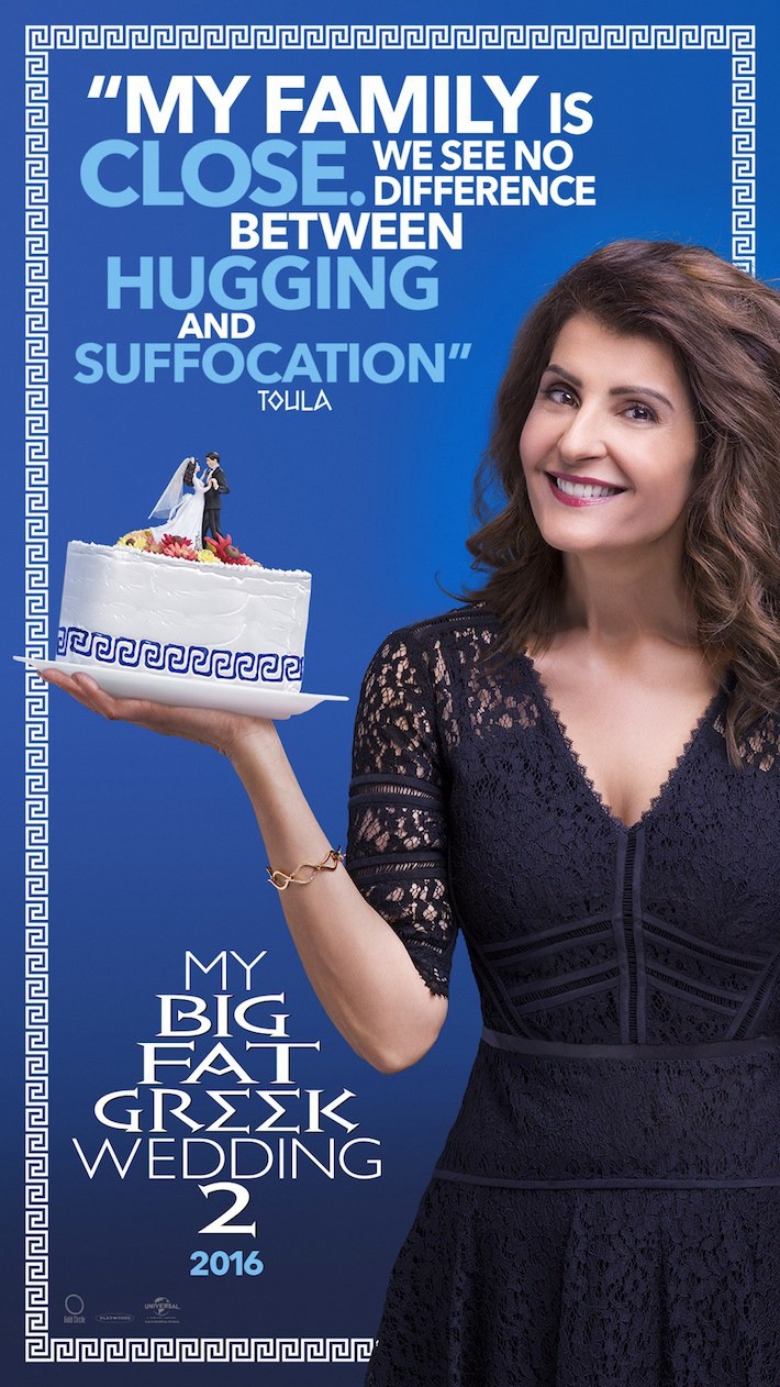 Poster of Universal Pictures' My Big Fat Greek Wedding 2 (2016)
