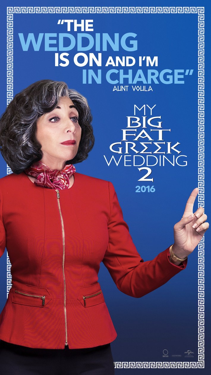 Poster of Universal Pictures' My Big Fat Greek Wedding 2 (2016)