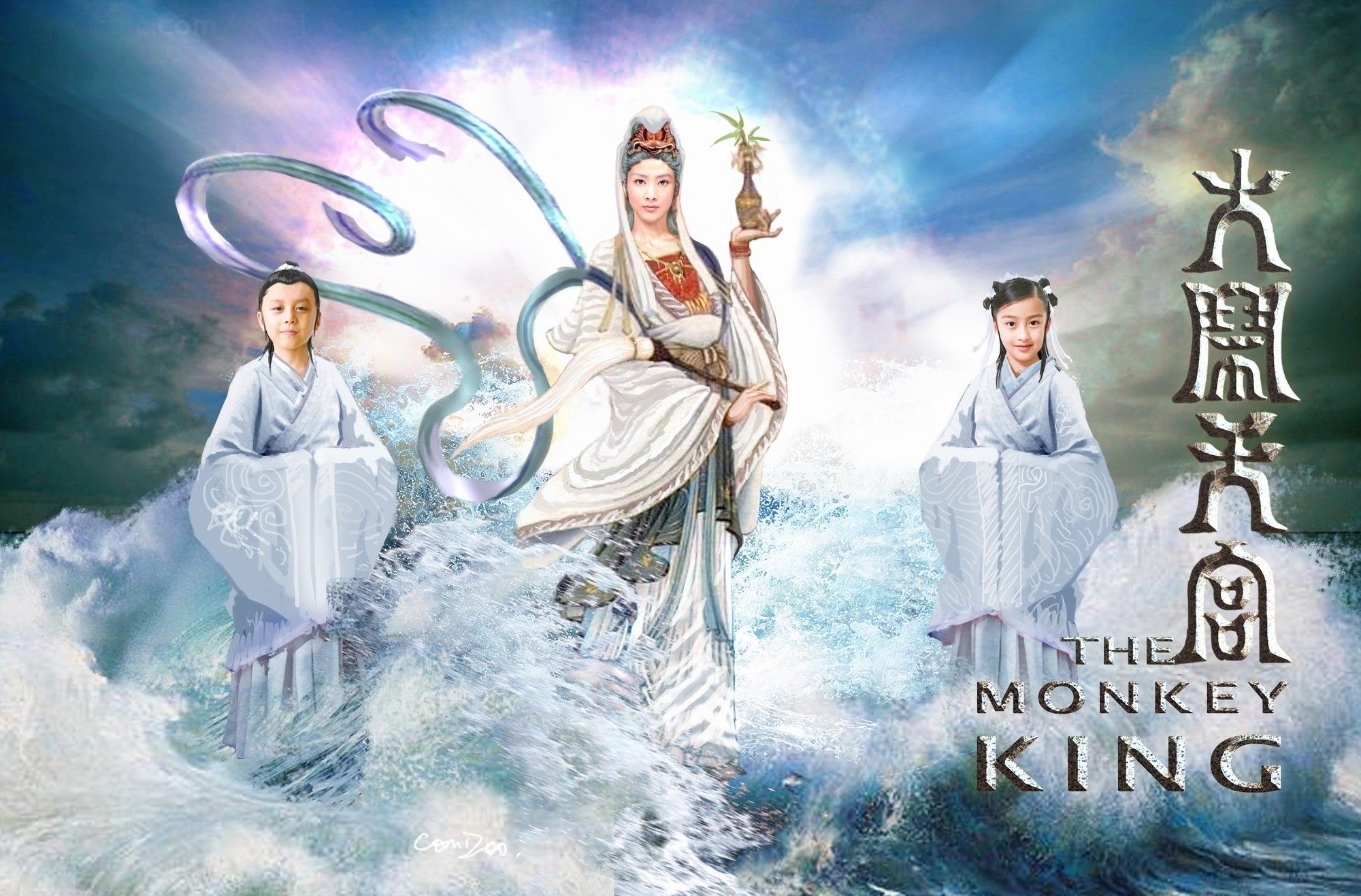 Kelly Chen stars as Goddess of Mercy in Cinedigm Entertainment's The Monkey King (2016)