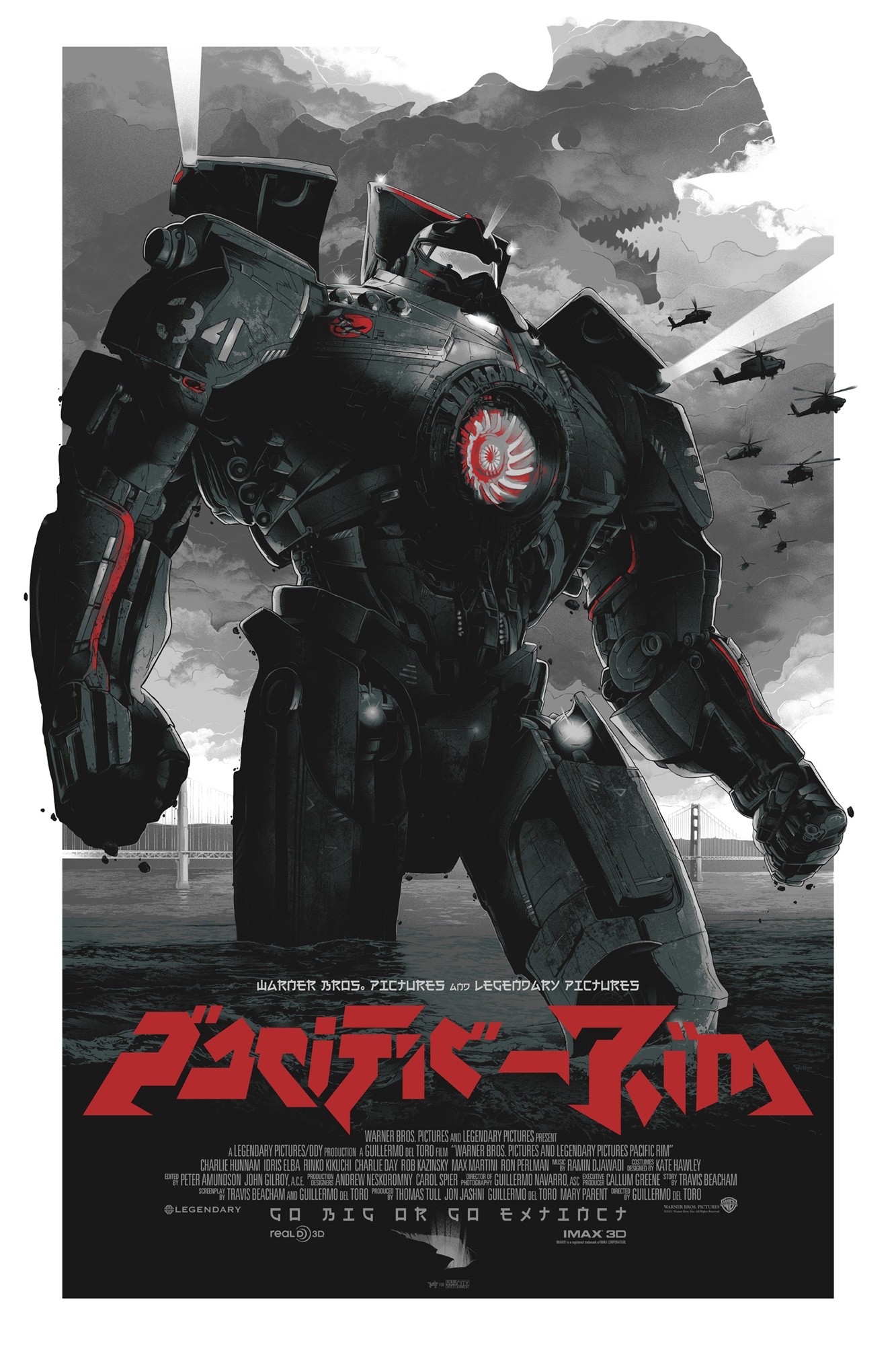 Poster of Warner Bros. Pictures' Pacific Rim (2013)