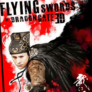 The Flying Swords of Dragon Gate Picture 4