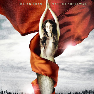 Poster of William Morris Endeavor's Hisss (2010)