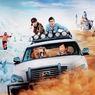 Kung Fu Yoga Picture 3