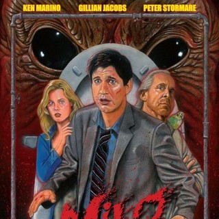 Poster of Magnet Releasing's Bad Milo! (2013)