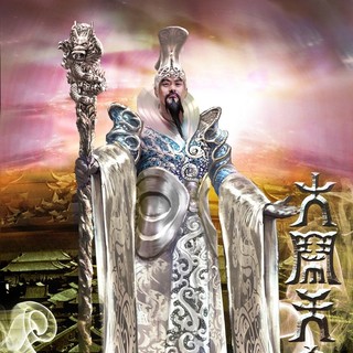 The Monkey King Picture 2