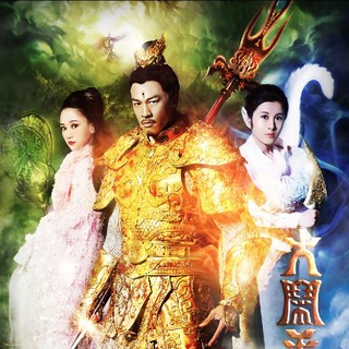 Joe Chen, Peter Ho and Xia Zitong in Cinedigm Entertainment's The Monkey King (2016)