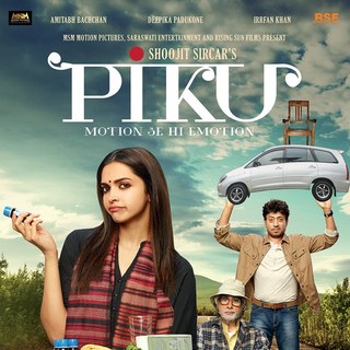 Poster of Yash Raj Films' Piku (2015)