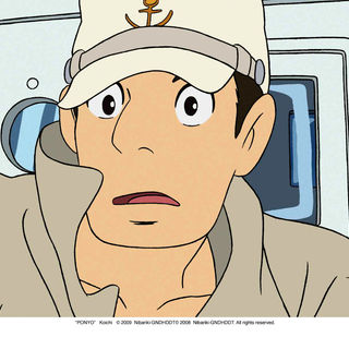 Ponyo Picture 18