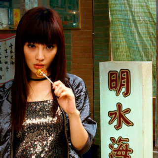 Xiao Lu Li in Summit Entertainment's Push (2009)