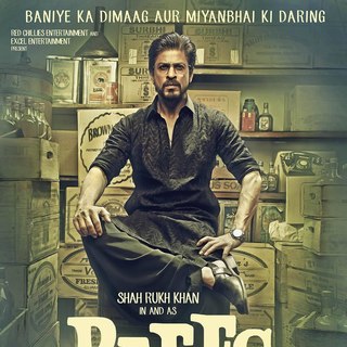 Poster of Red Chillies Entertainment's Raees (2017)