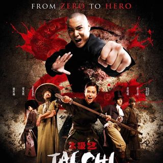 Poster of Well Go USA's Tai Chi Hero (2013)