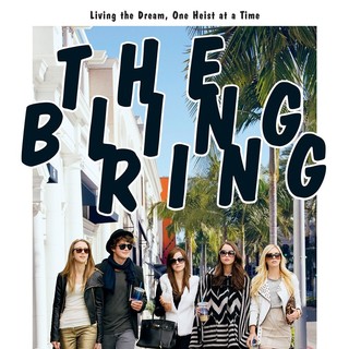 Poster of A24's The Bling Ring (2013)