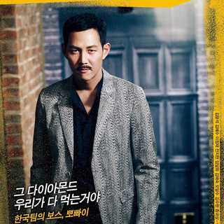 The Thieves Picture 22