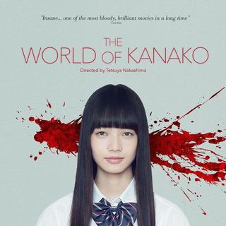 Poster of Drafthouse Films' The World of Kanako (2015)