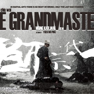 The Grandmasters Picture 1