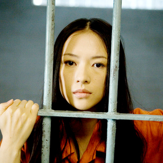 Zhang Ziyi stars as Kristen in Lions Gate Films' The Horsemen (2009)