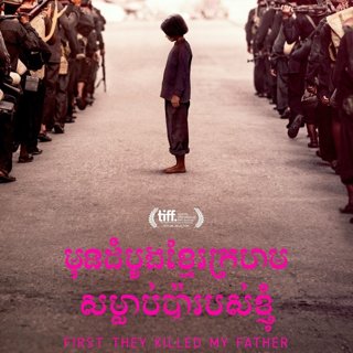 Poster of Netflix's First They Killed My Father: A Daughter of Cambodia Remembers (2017)