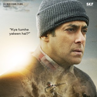 Tubelight Picture 4