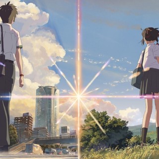 Your Name Picture 1