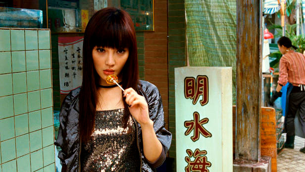 Xiao Lu Li in Summit Entertainment's Push (2009)