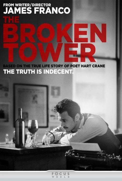 Poster of Focus World's The Broken Tower (2012)