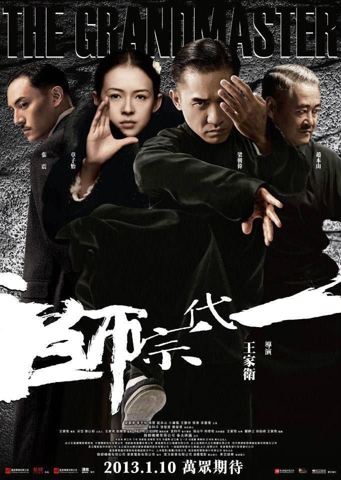 Poster of The Weinstein Company's The Grandmasters (2013)
