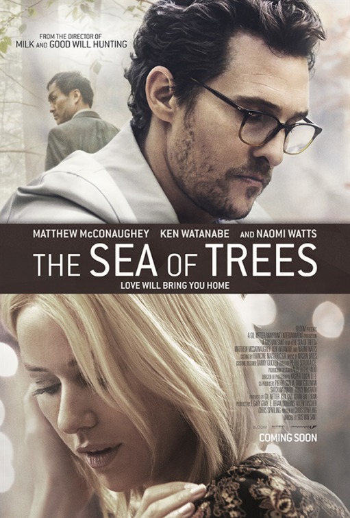 Poster of A24's The Sea of Trees (2016)