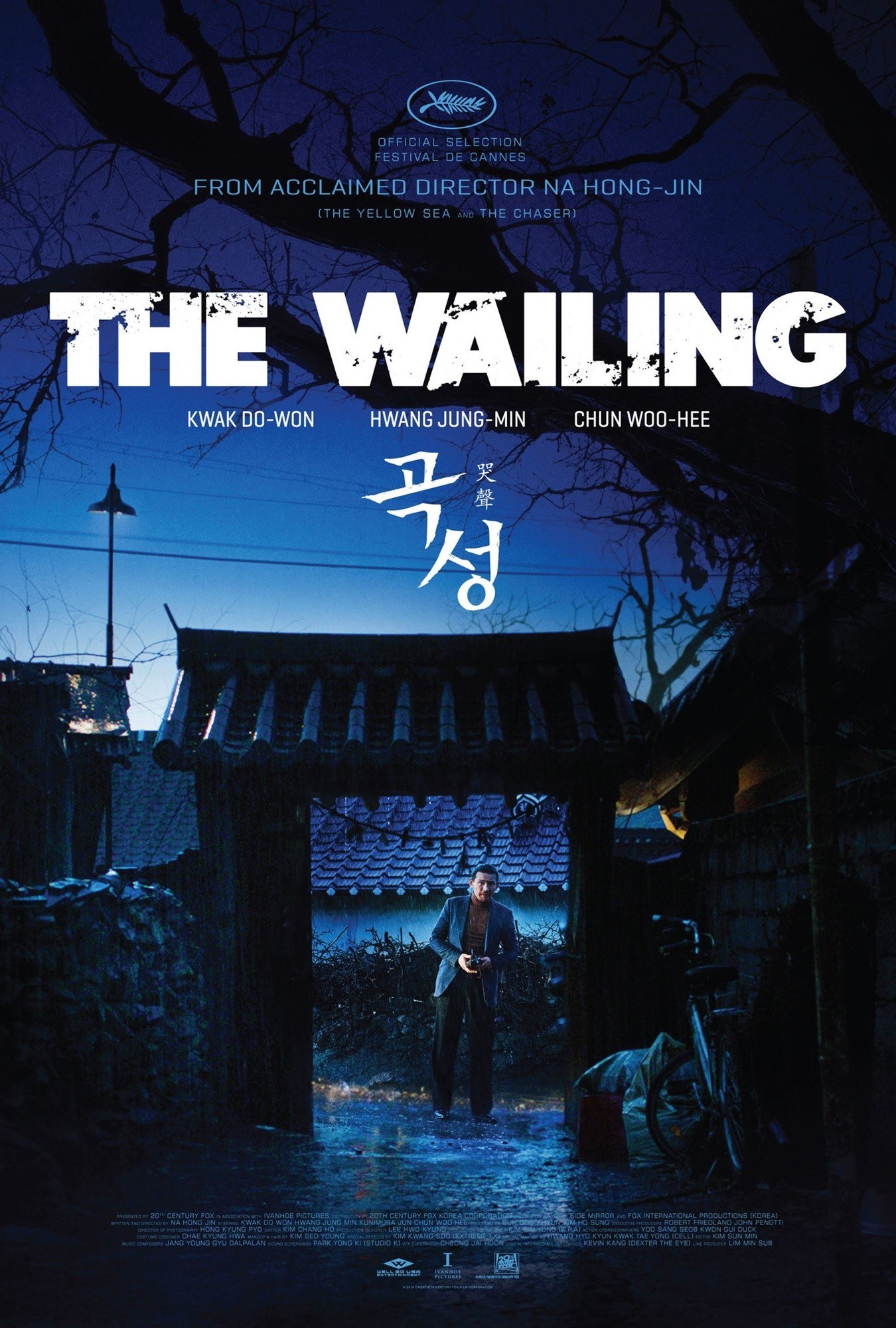 Poster of Well Go USA's The Wailing (2016)