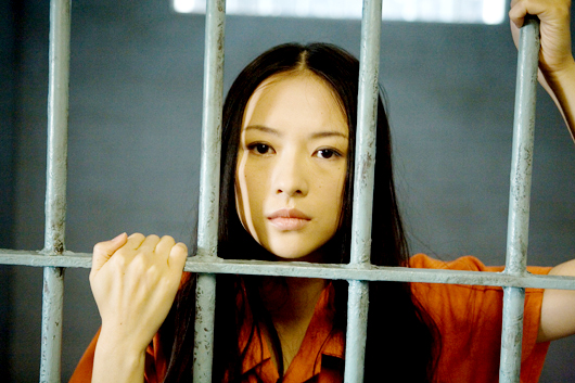 Zhang Ziyi stars as Kristen in Lions Gate Films' The Horsemen (2009)