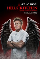 Hell's Kitchen Photo