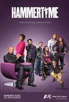 Hammertime Poster