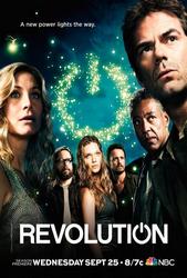 Revolution Poster