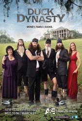 Duck Dynasty Photo