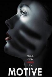 Motive Poster