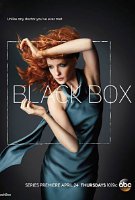 Black Box Photo