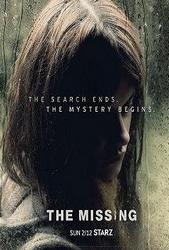 The Missing Poster
