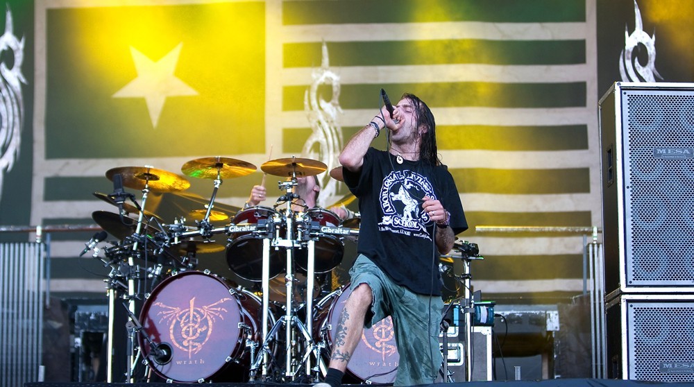 Lamb of God