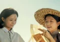 New DEAR YOU Trailer Debuts at TIFF, Sparking Excitement for Its Upcoming Release