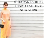 Yoona in Bright Dress