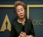 Youn Yuh Jung Shut Down Reporter's Question About How Brad Pitt Smells