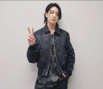 Jungkook to Release New Single 'Never Let Go' Soon
