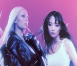 Paris Hilton and Rina Sawayama Release Empowering Anthem 'I'm Free'