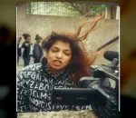 M.I.A. Unveils Seventh Album M.I.7 Recorded Across Seven Countries