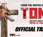 New Tony Trailer Reveals Anthony Bourdain’s Formative Summer in 1975