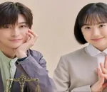 Extraordinary Attorney Minami Arrives on Netflix in 2026
